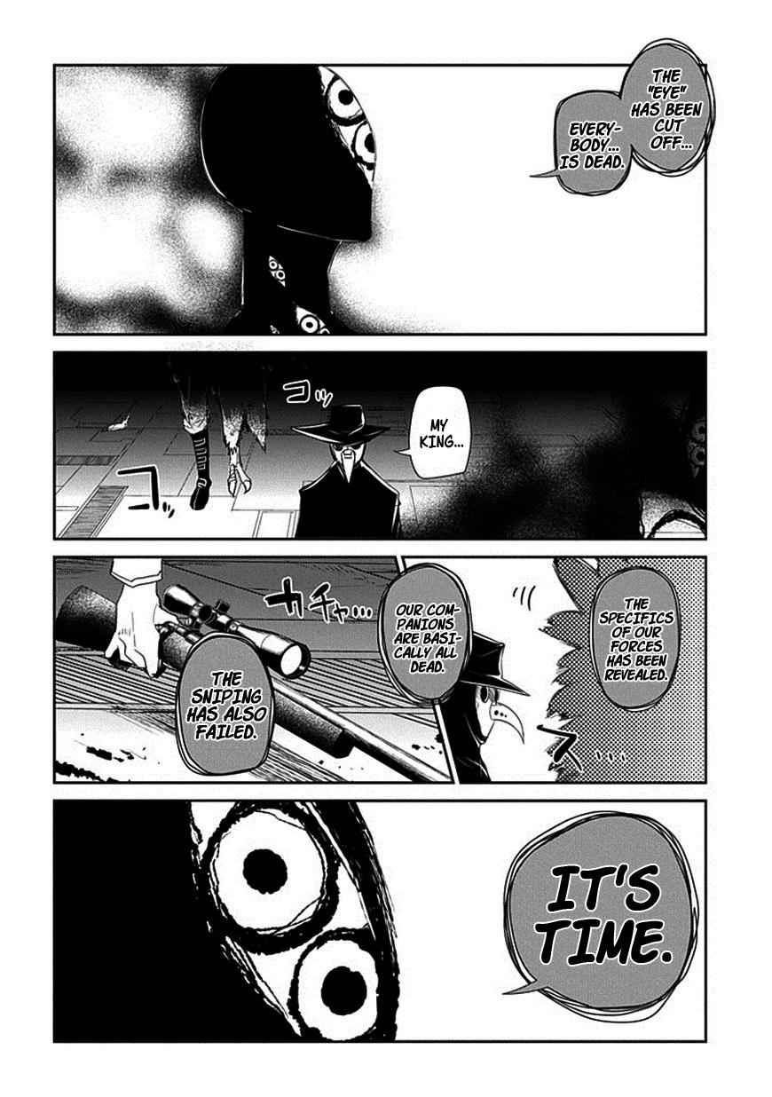 Reincarnation no Kaben Chap 13 - Next Chap 14