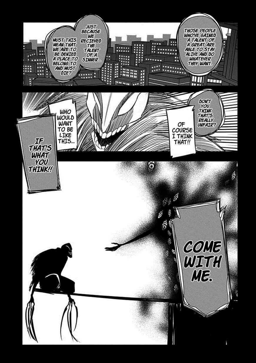 Reincarnation no Kaben Chap 13 - Next Chap 14