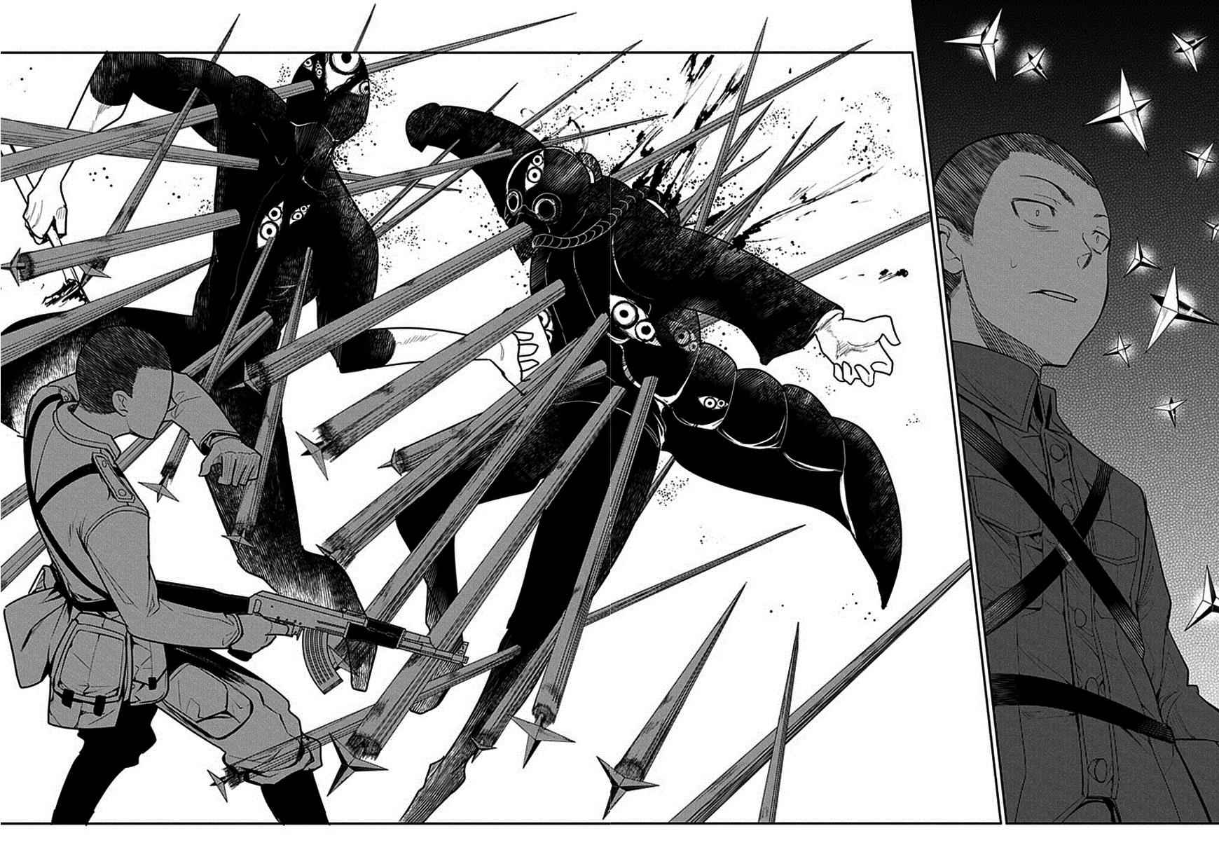 Reincarnation no Kaben Chap 13 - Next Chap 14