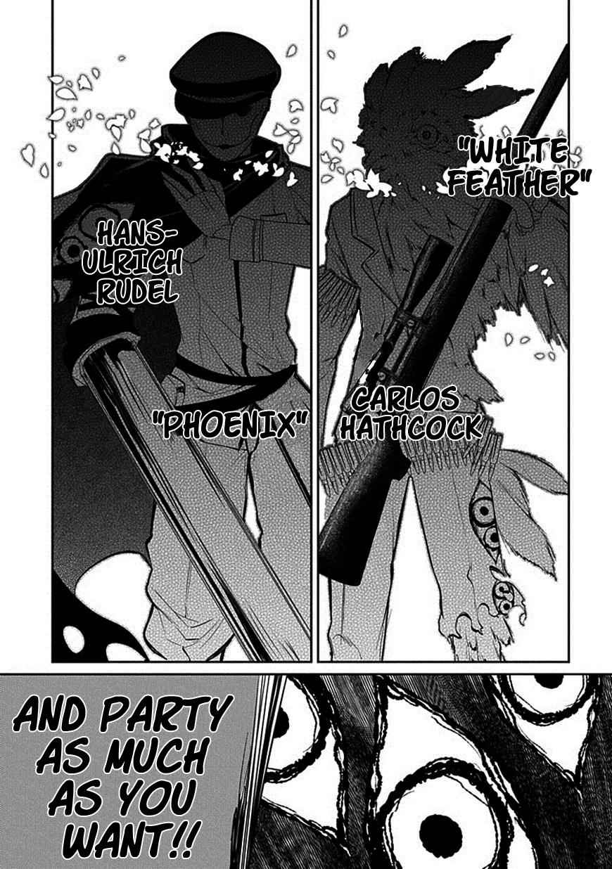 Reincarnation no Kaben Chap 13 - Next Chap 14