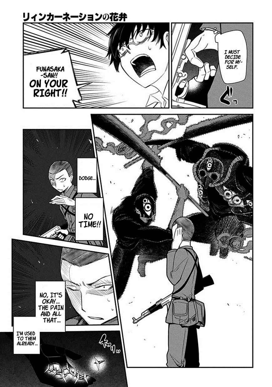 Reincarnation no Kaben Chap 13 - Next Chap 14