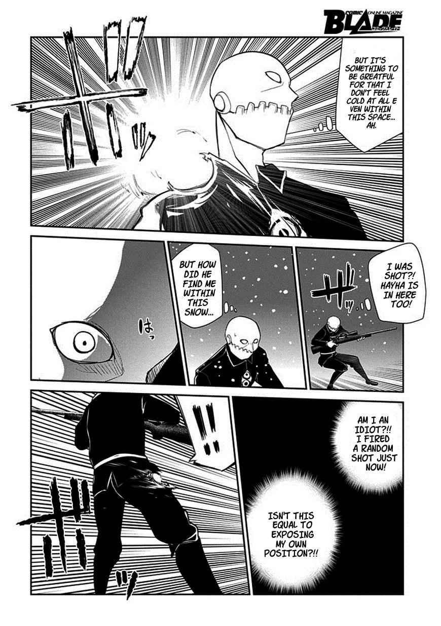 Reincarnation no Kaben Chap 13 - Next Chap 14