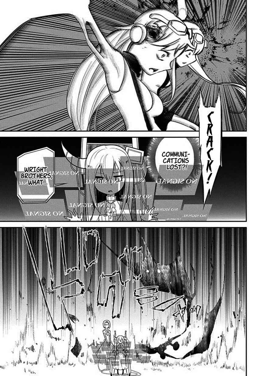 Reincarnation no Kaben Chap 13 - Next Chap 14