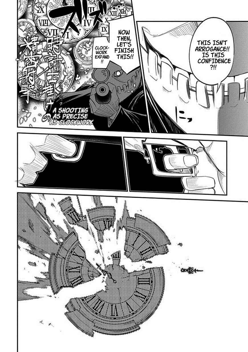 Reincarnation no Kaben Chap 13 - Next Chap 14