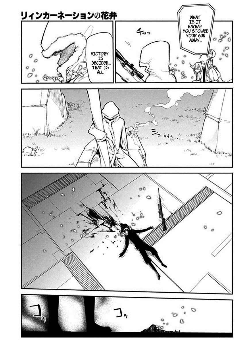 Reincarnation no Kaben Chap 13 - Next Chap 14