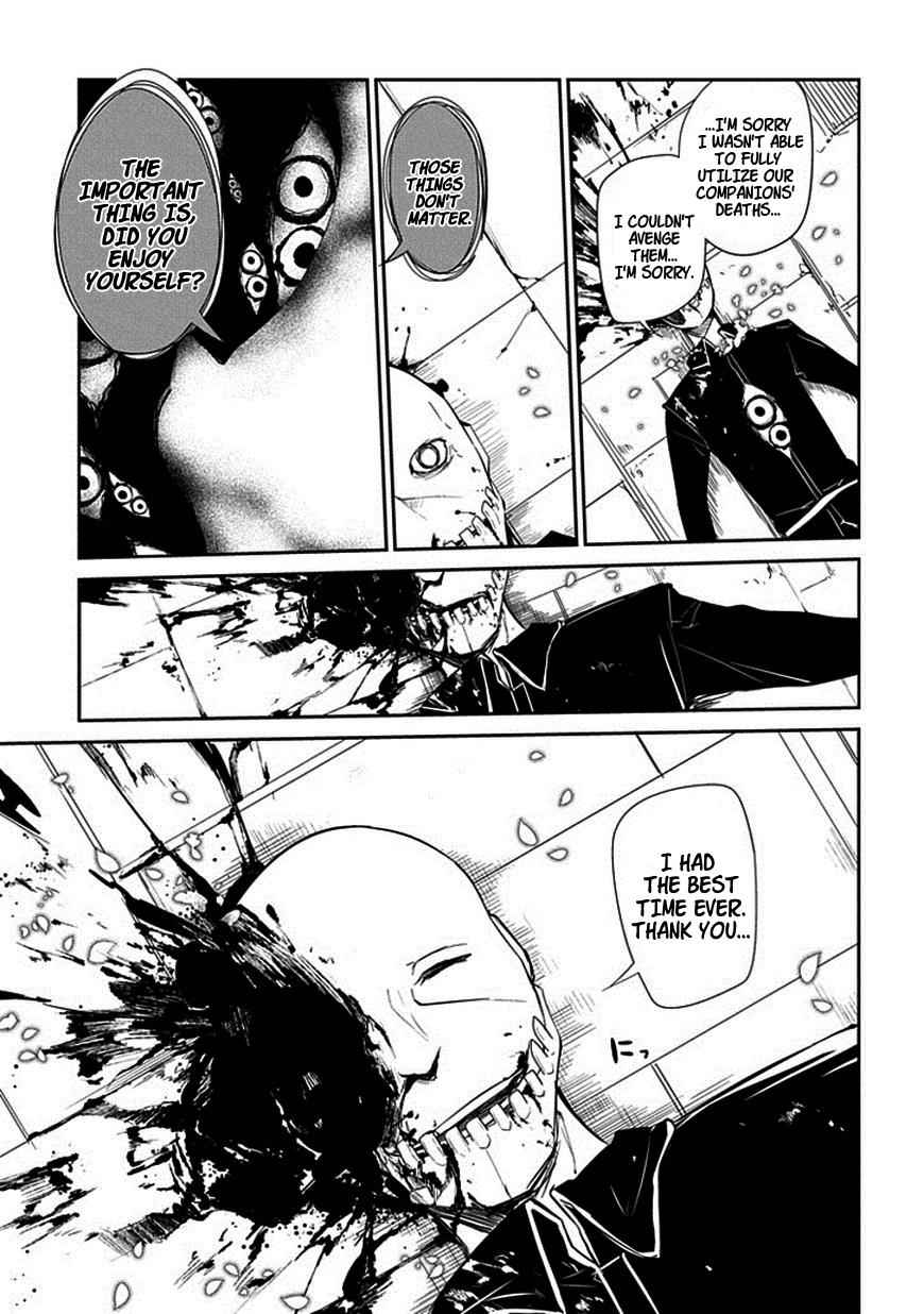 Reincarnation no Kaben Chap 13 - Next Chap 14