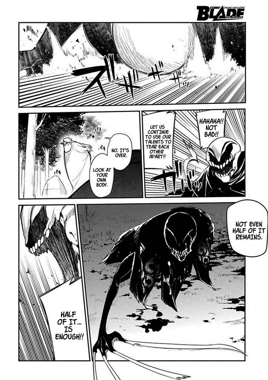 Reincarnation no Kaben Chap 13 - Next Chap 14