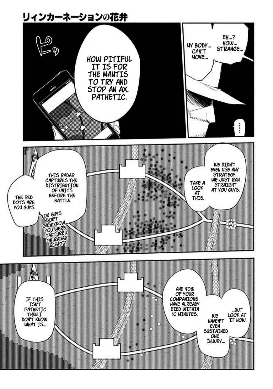 Reincarnation no Kaben Chap 13 - Next Chap 14