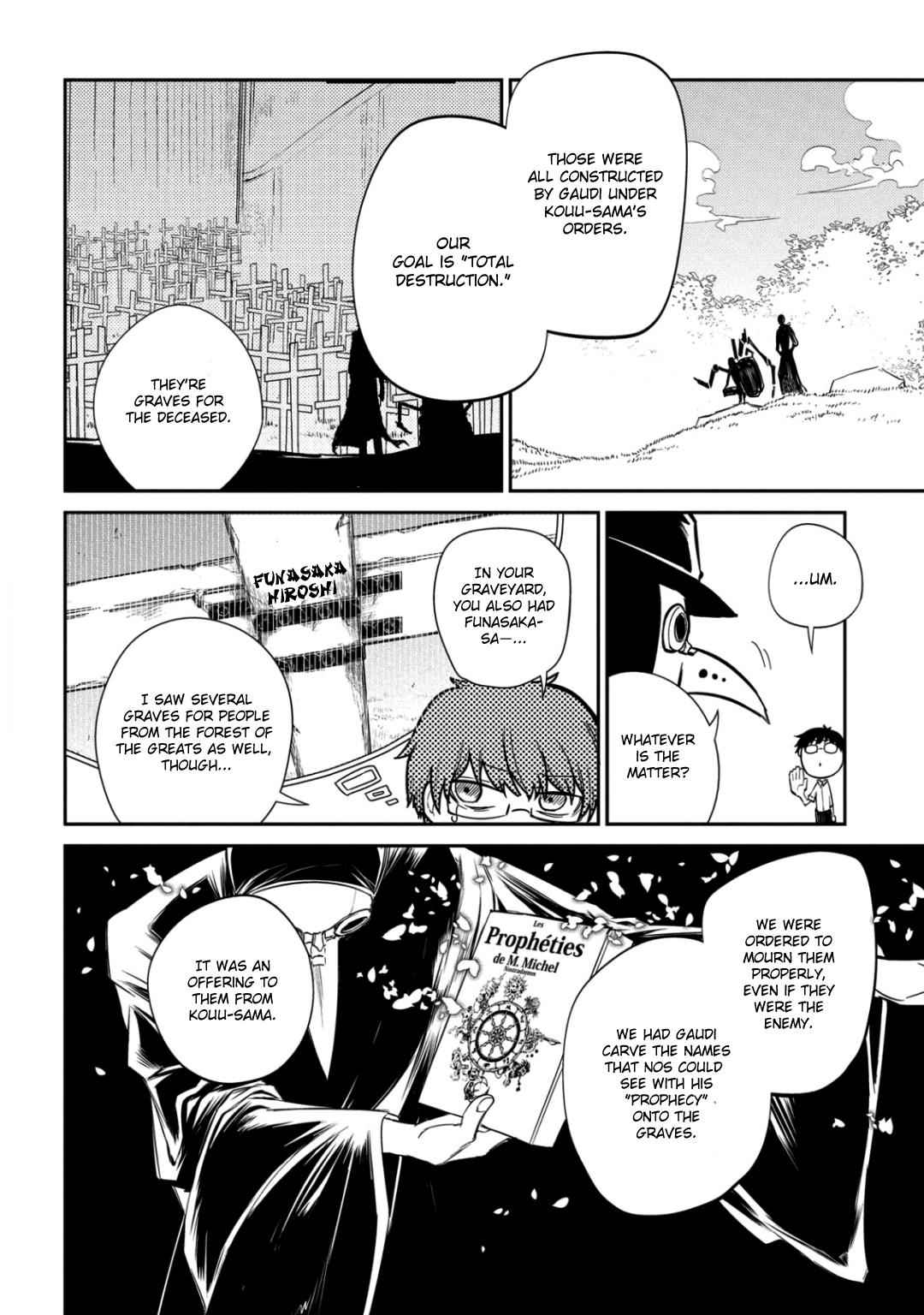Reincarnation no Kaben Chap 27 - Next Chap 28
