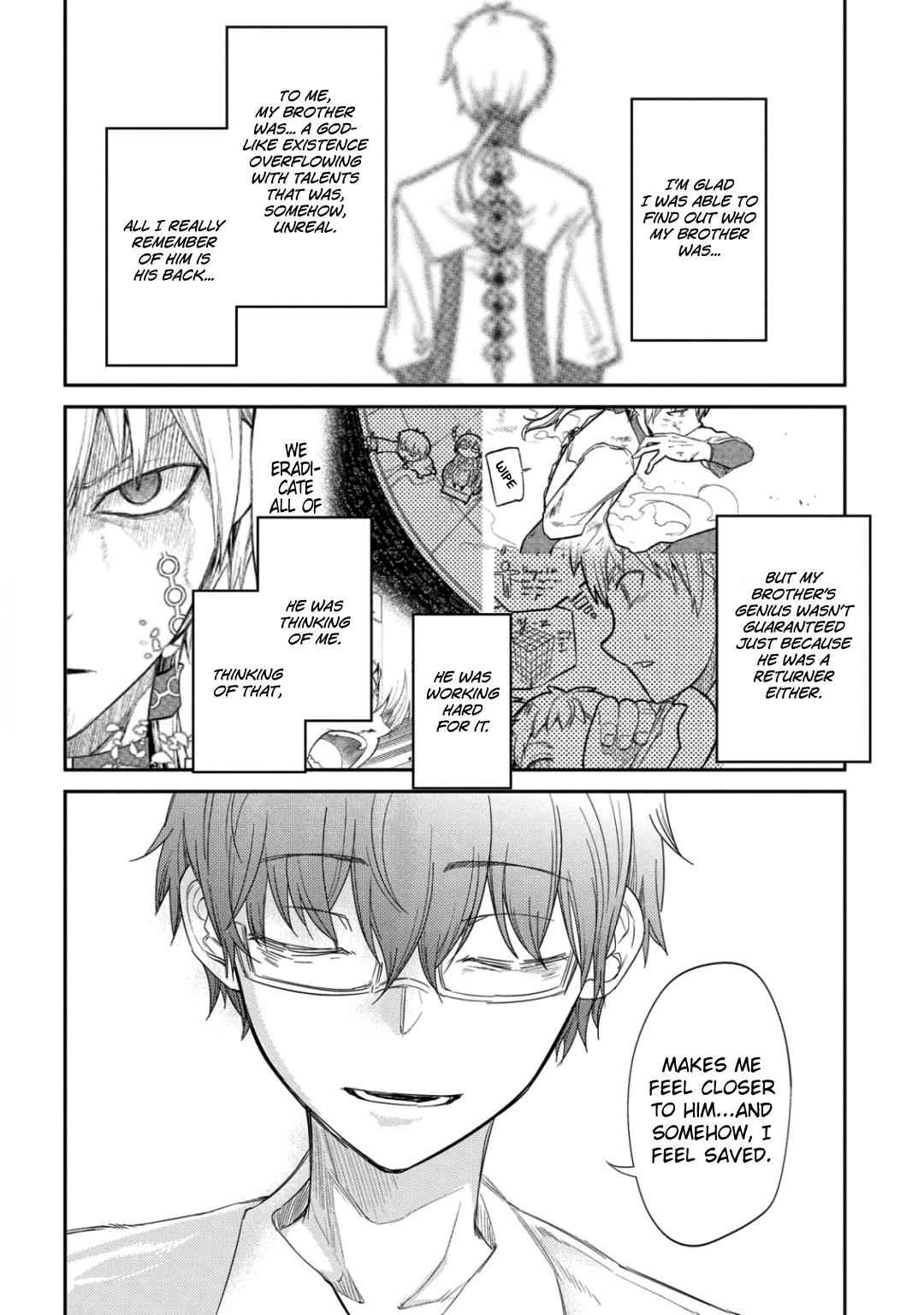 Reincarnation no Kaben Chap 27 - Next Chap 28