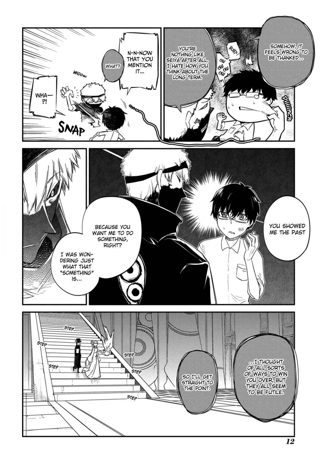 Reincarnation no Kaben Chap 27 - Next Chap 28