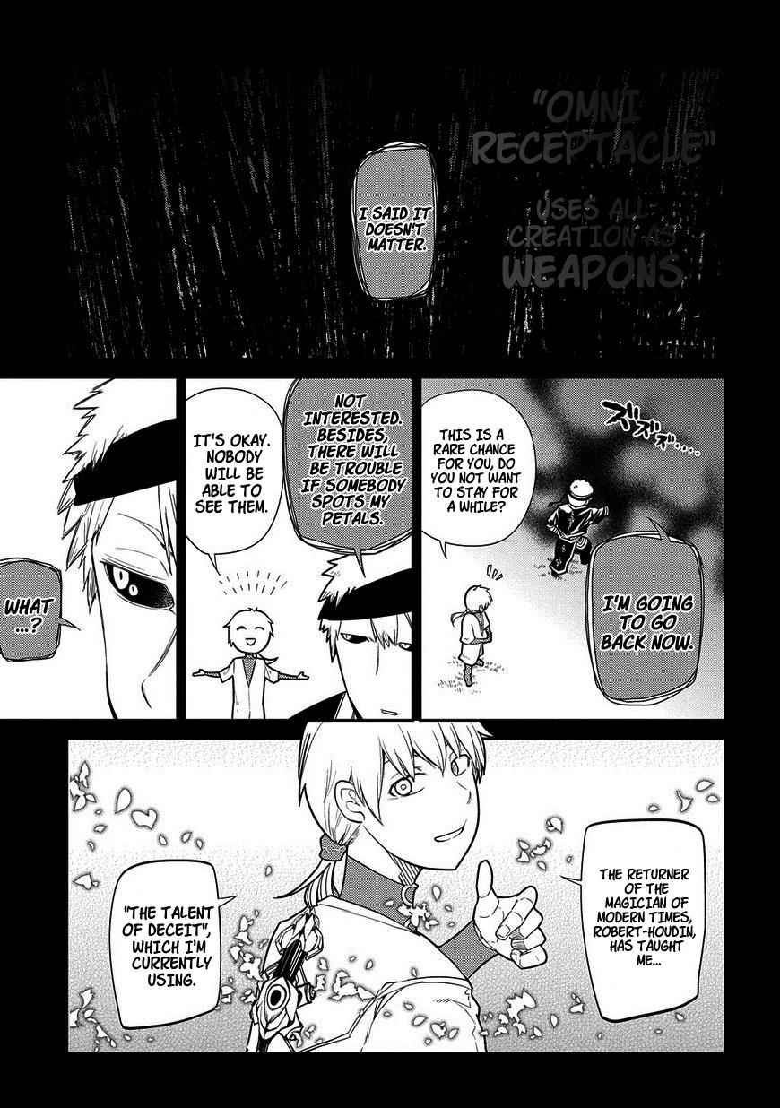 Reincarnation no Kaben Chap 24 - Next Chap 25