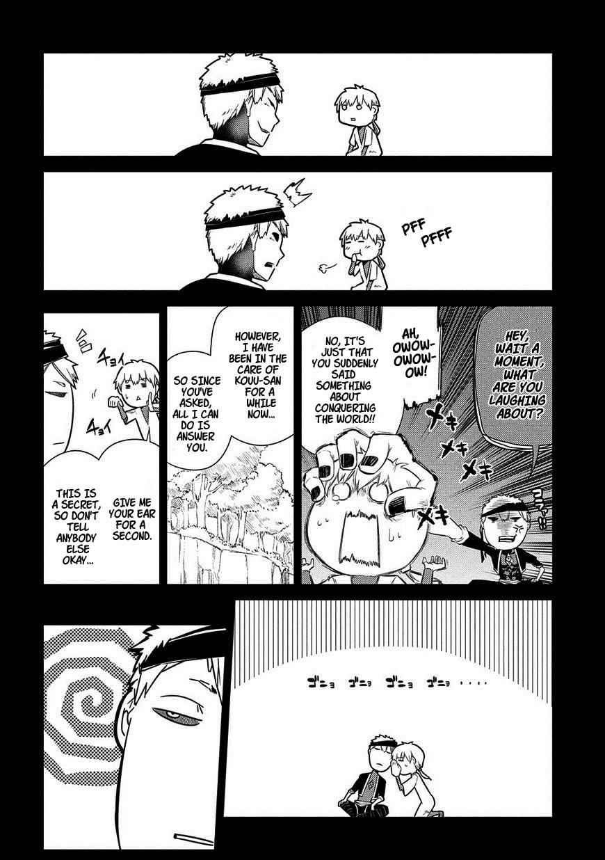Reincarnation no Kaben Chap 24 - Next Chap 25