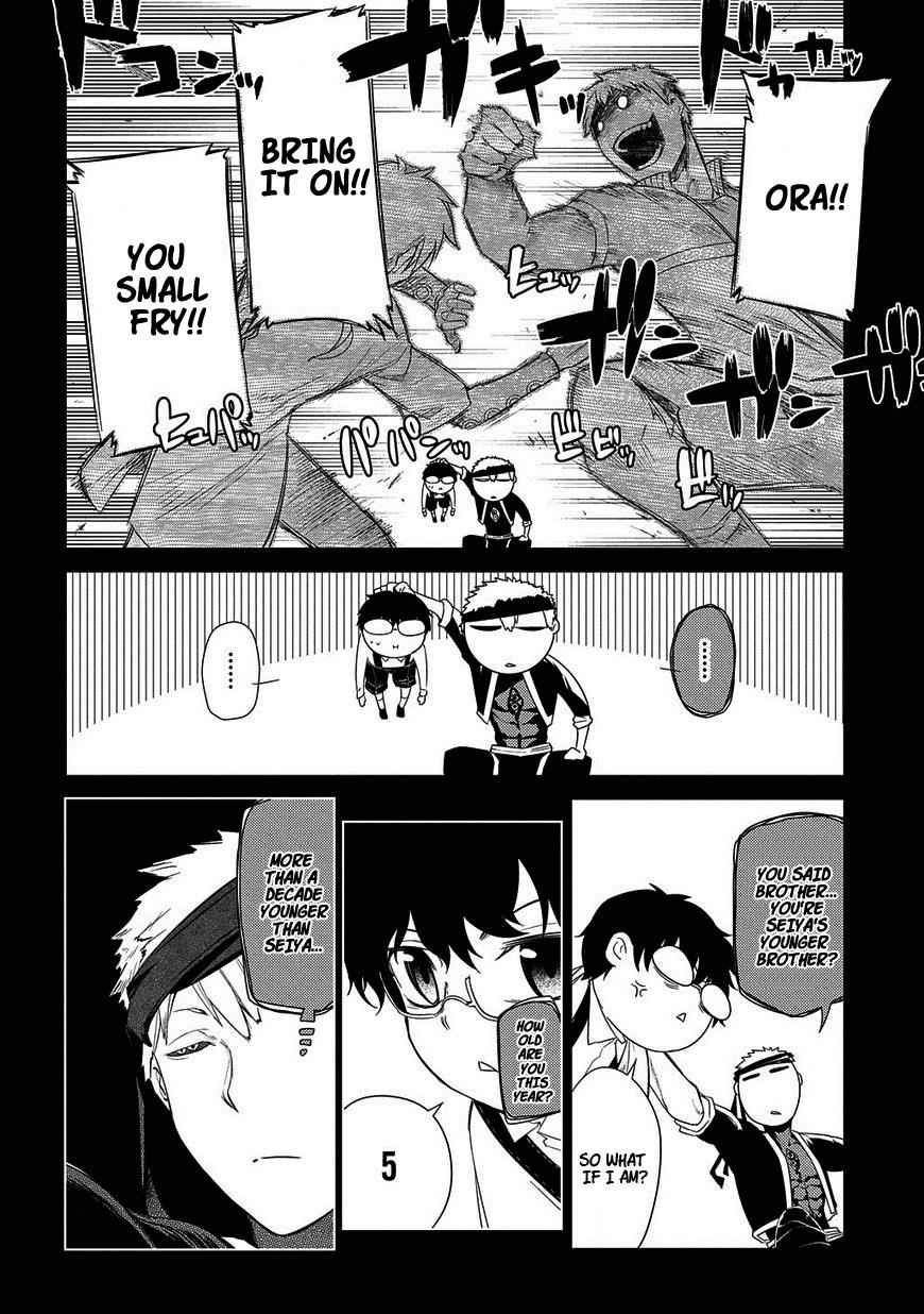 Reincarnation no Kaben Chap 24 - Next Chap 25