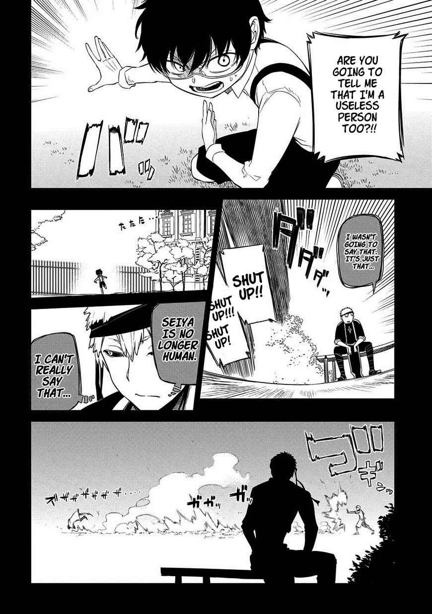 Reincarnation no Kaben Chap 24 - Next Chap 25