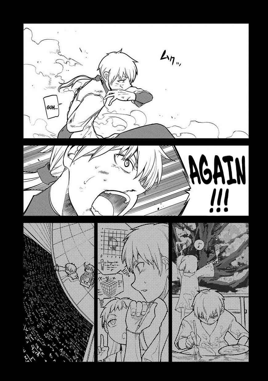 Reincarnation no Kaben Chap 24 - Next Chap 25