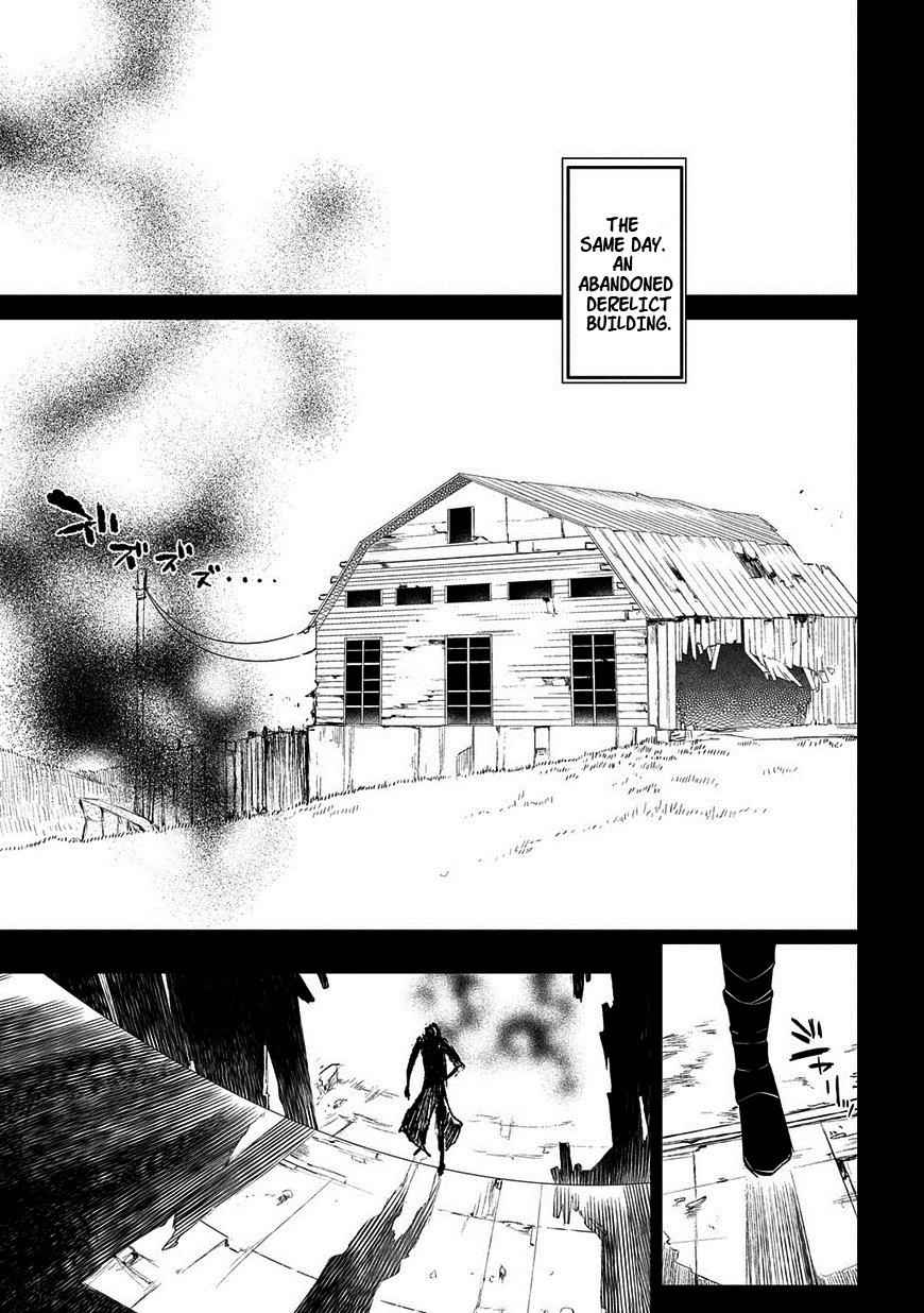 Reincarnation no Kaben Chap 24 - Next Chap 25