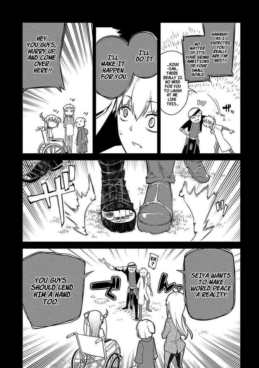 Reincarnation no Kaben Chap 24 - Next Chap 25