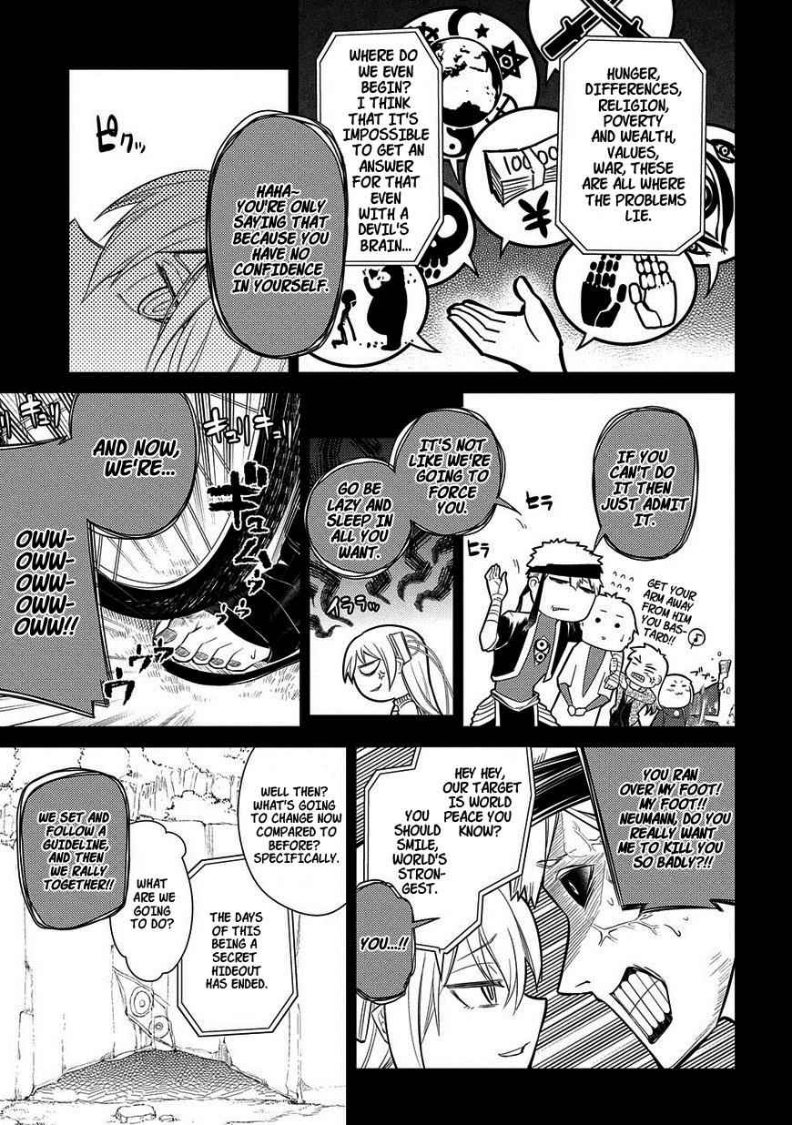 Reincarnation no Kaben Chap 24 - Next Chap 25