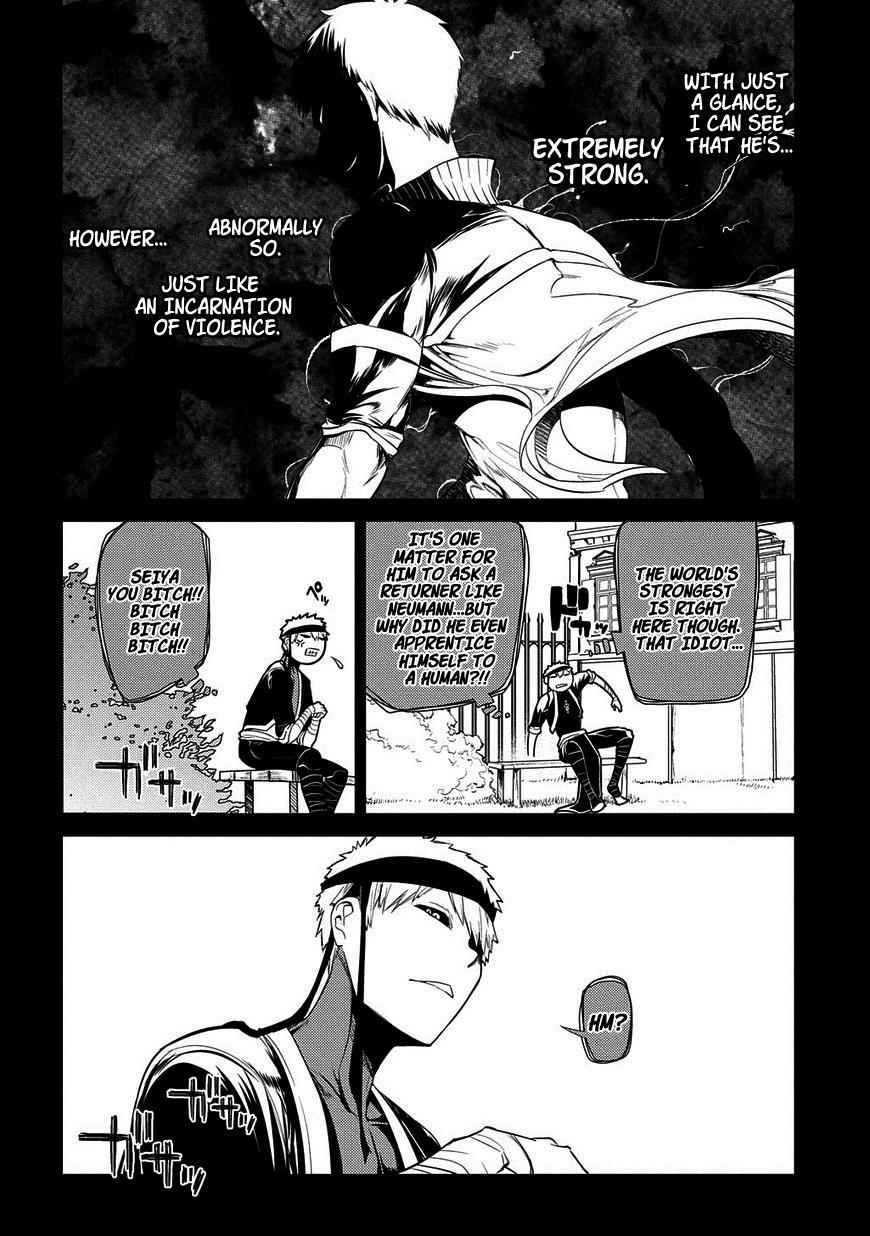 Reincarnation no Kaben Chap 24 - Next Chap 25