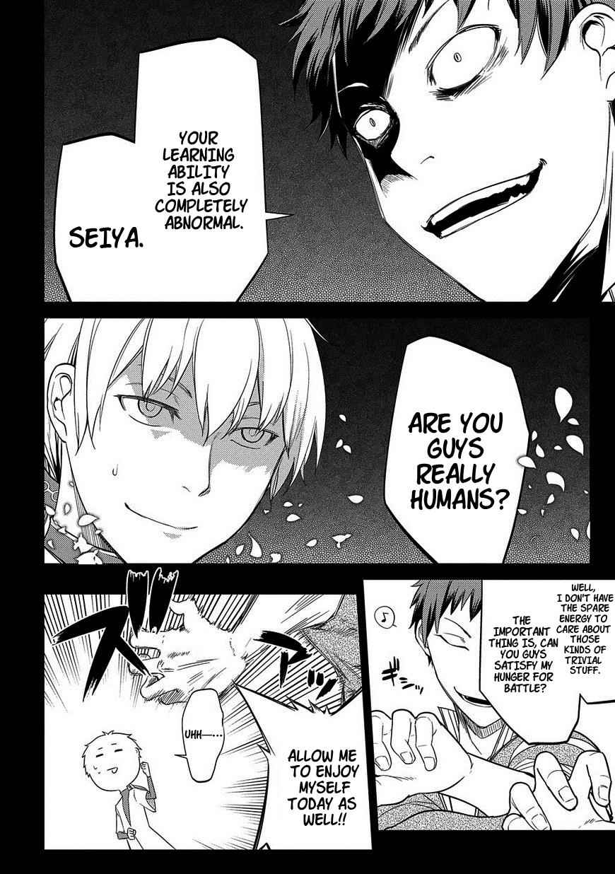 Reincarnation no Kaben Chap 24 - Next Chap 25