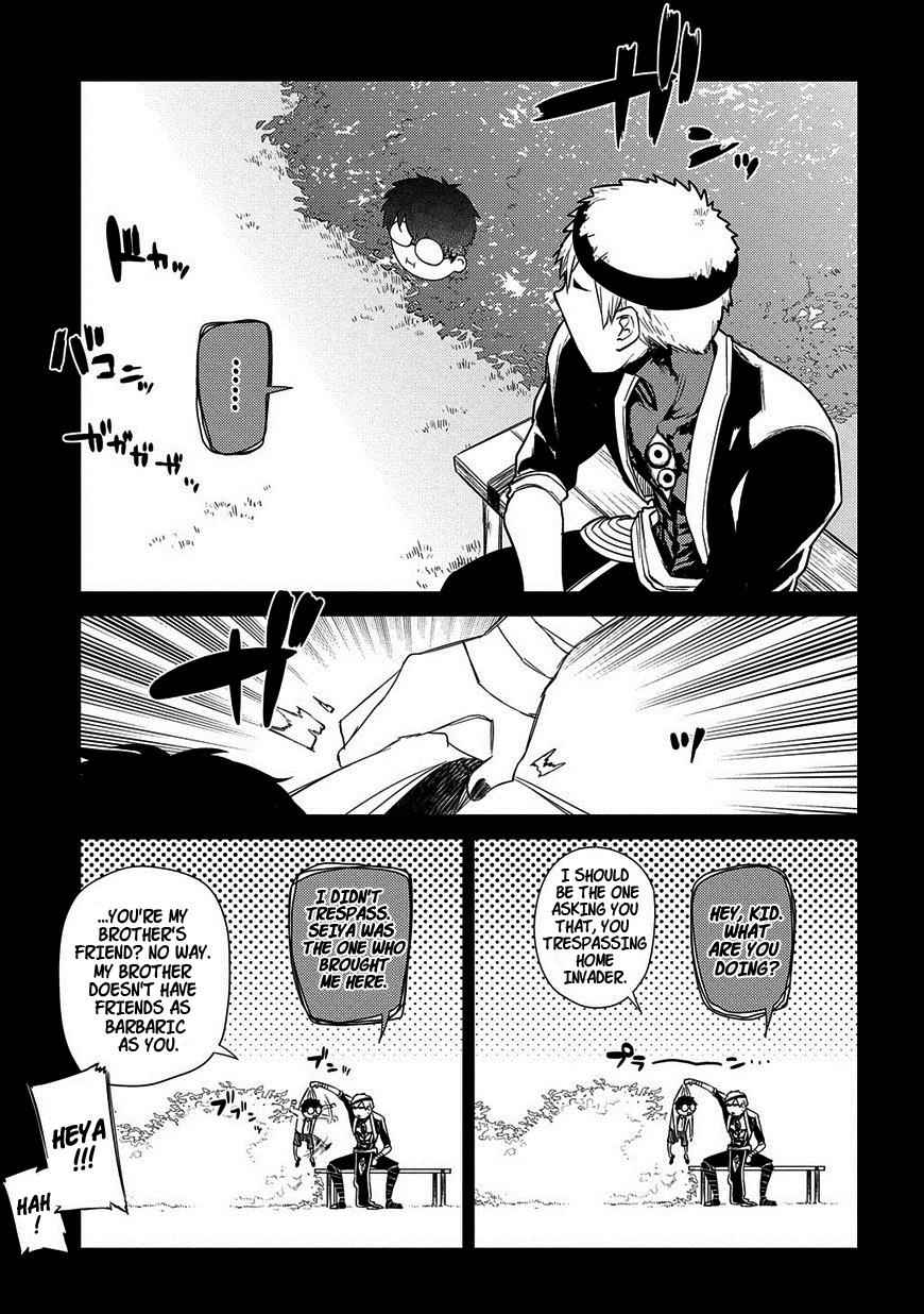 Reincarnation no Kaben Chap 24 - Next Chap 25
