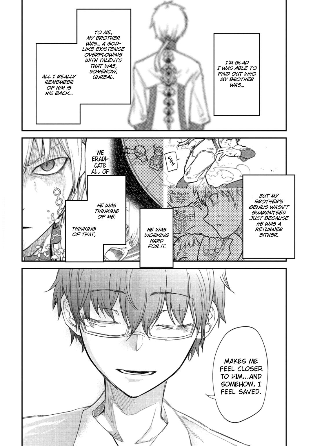 Reincarnation no Kaben Chap 25.3 - Next Chap 26.3