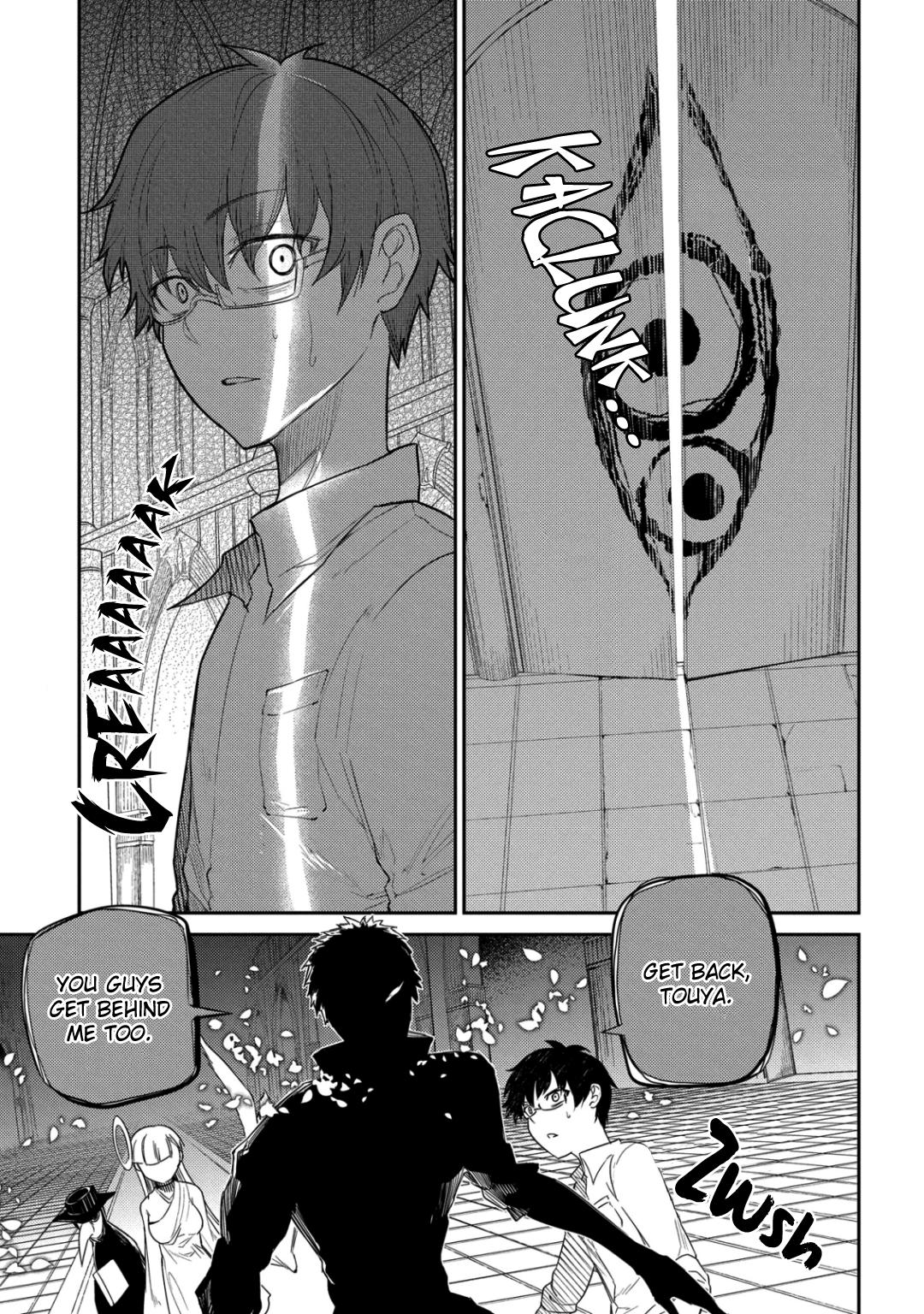 Reincarnation no Kaben Chap 25.3 - Next Chap 26.3