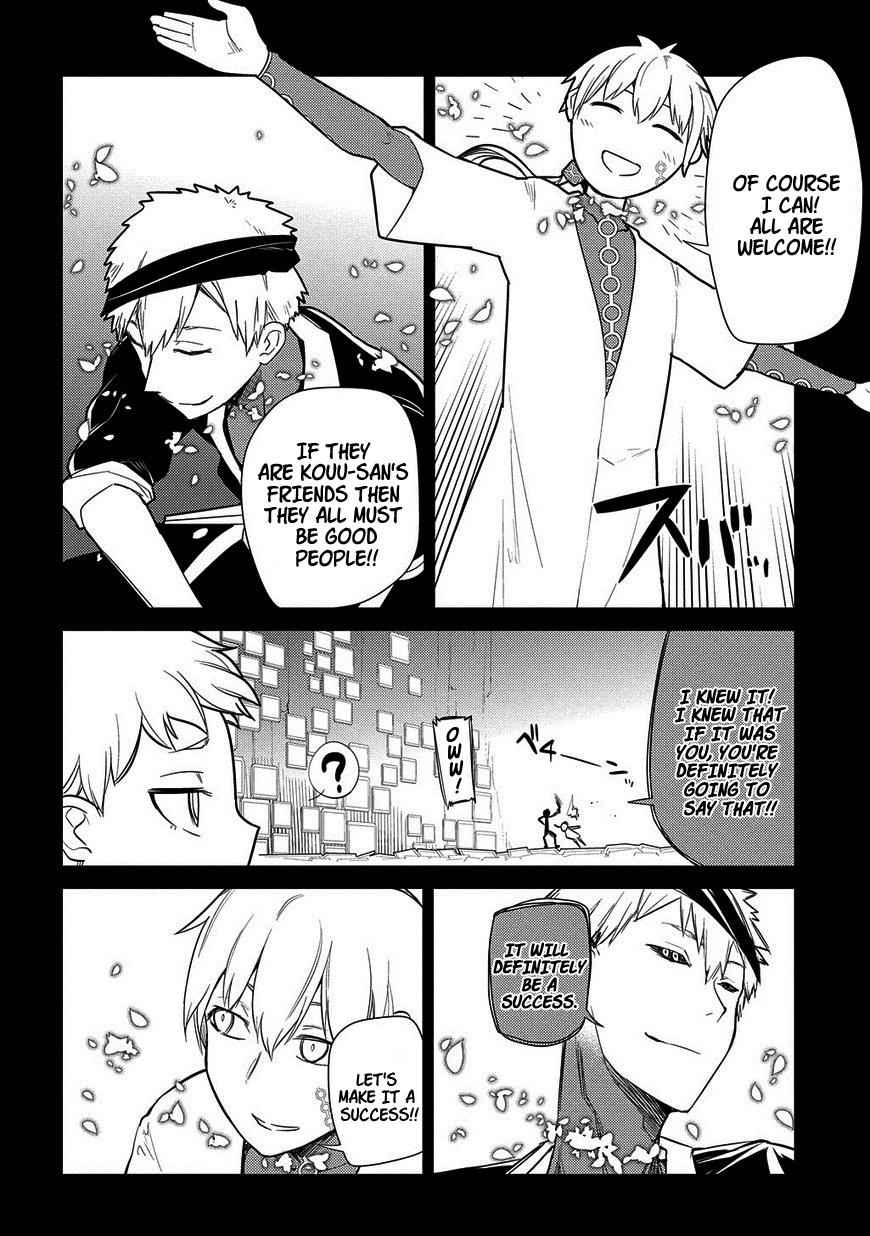 Reincarnation no Kaben Chap 25 - Next Chap 26