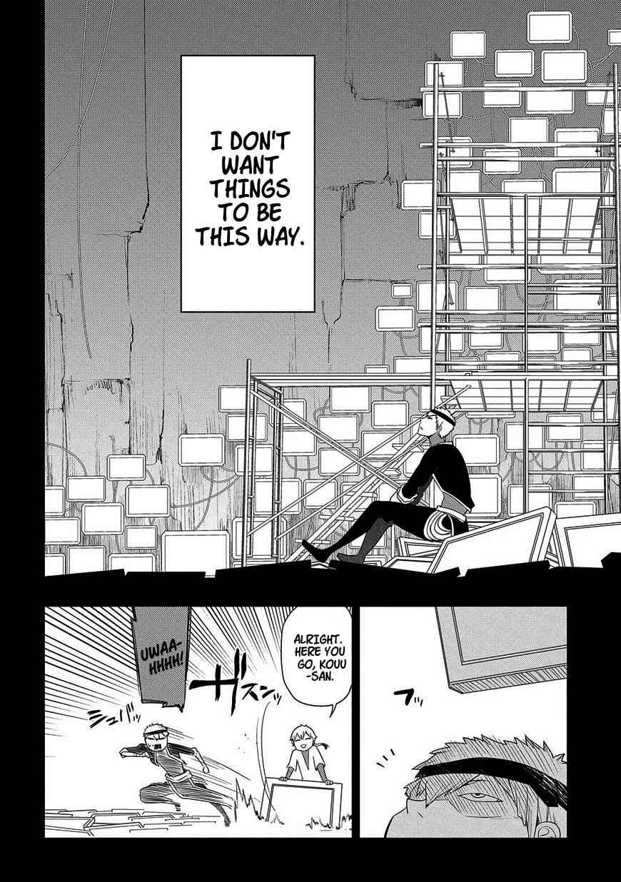 Reincarnation no Kaben Chap 25 - Next Chap 26
