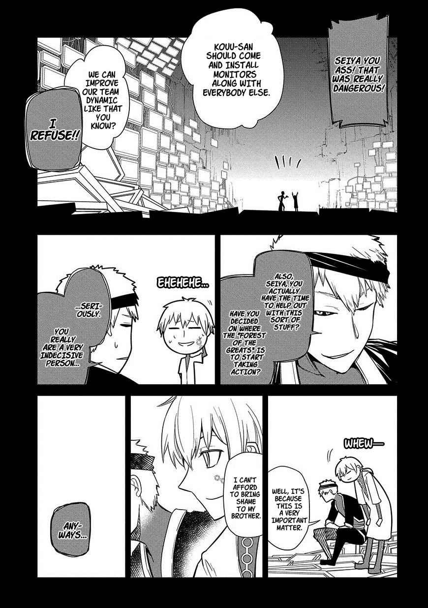 Reincarnation no Kaben Chap 25 - Next Chap 26