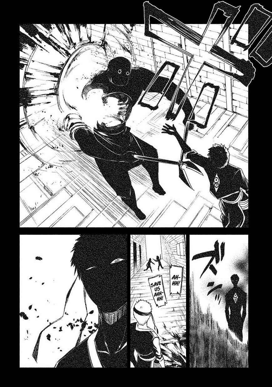 Reincarnation no Kaben Chap 25 - Next Chap 26