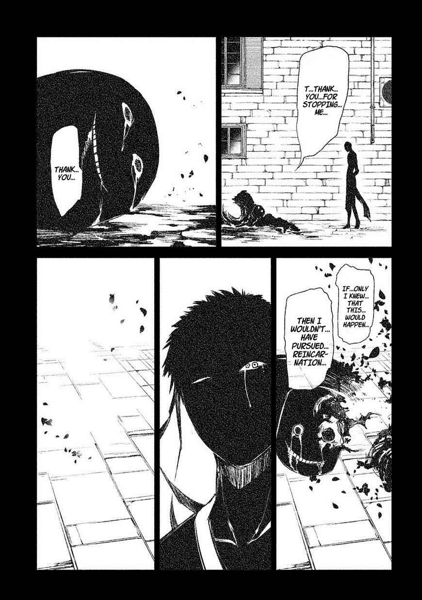 Reincarnation no Kaben Chap 25 - Next Chap 26