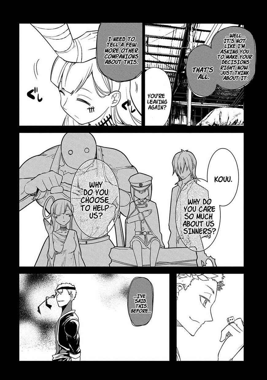 Reincarnation no Kaben Chap 25 - Next Chap 26