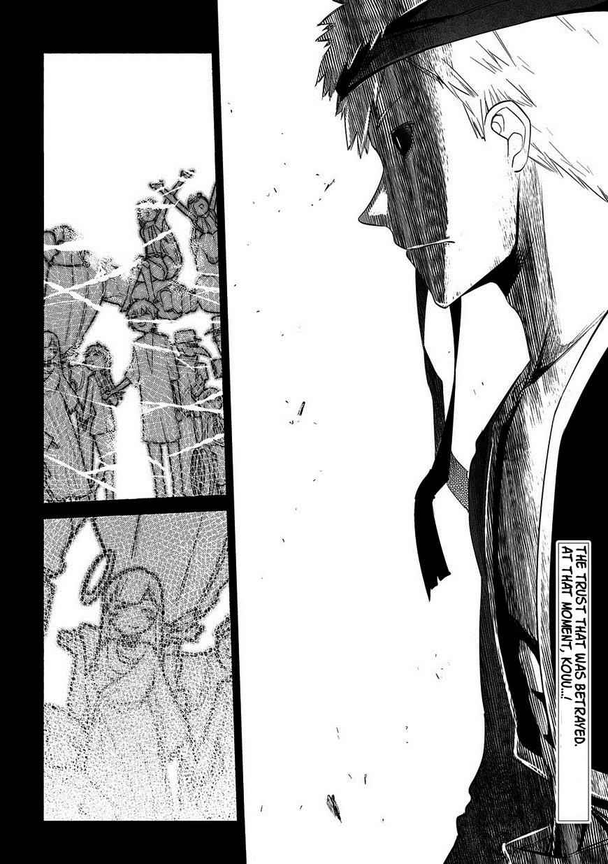 Reincarnation no Kaben Chap 25 - Next Chap 26