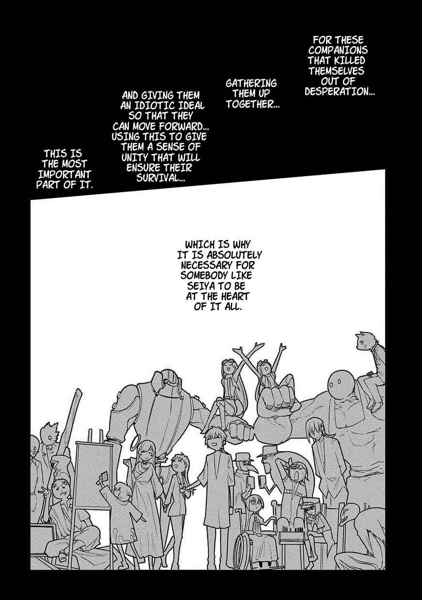 Reincarnation no Kaben Chap 25 - Next Chap 26