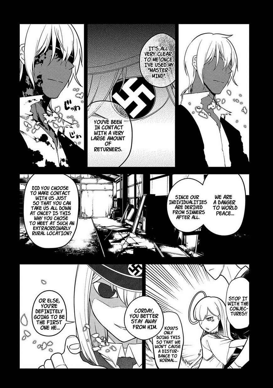 Reincarnation no Kaben Chap 25 - Next Chap 26