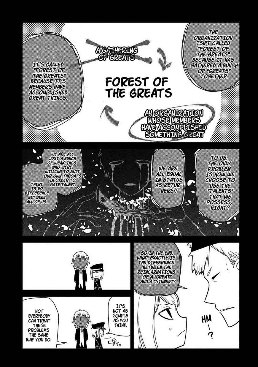 Reincarnation no Kaben Chap 25 - Next Chap 26