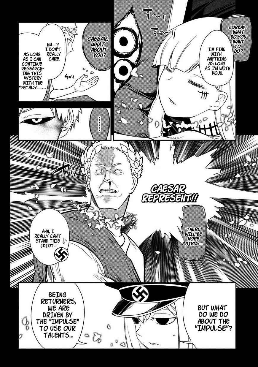 Reincarnation no Kaben Chap 25 - Next Chap 26