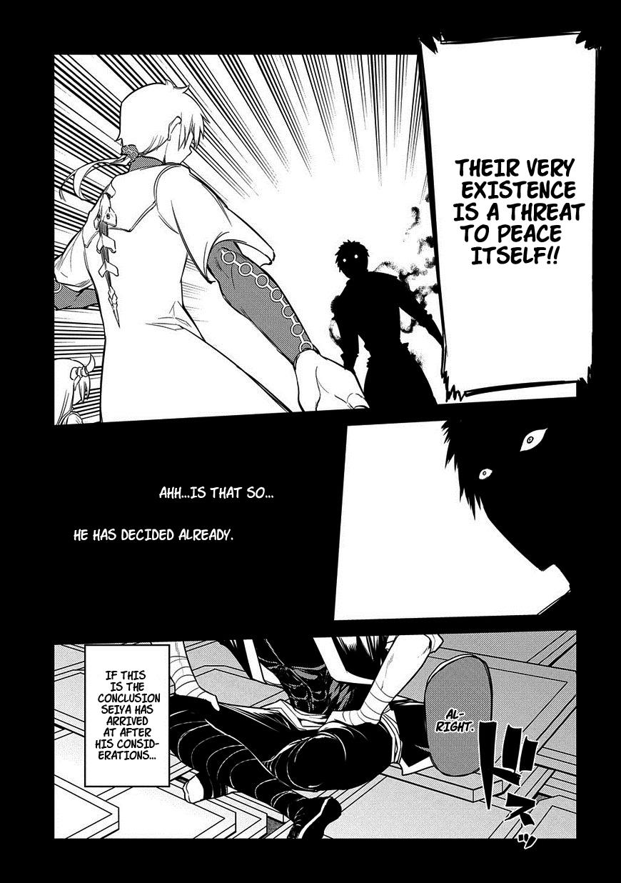 Reincarnation no Kaben Chap 25.2 - Next Chap 26.2