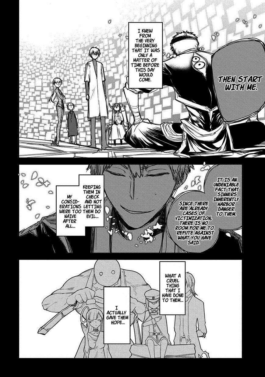 Reincarnation no Kaben Chap 25.2 - Next Chap 26.2