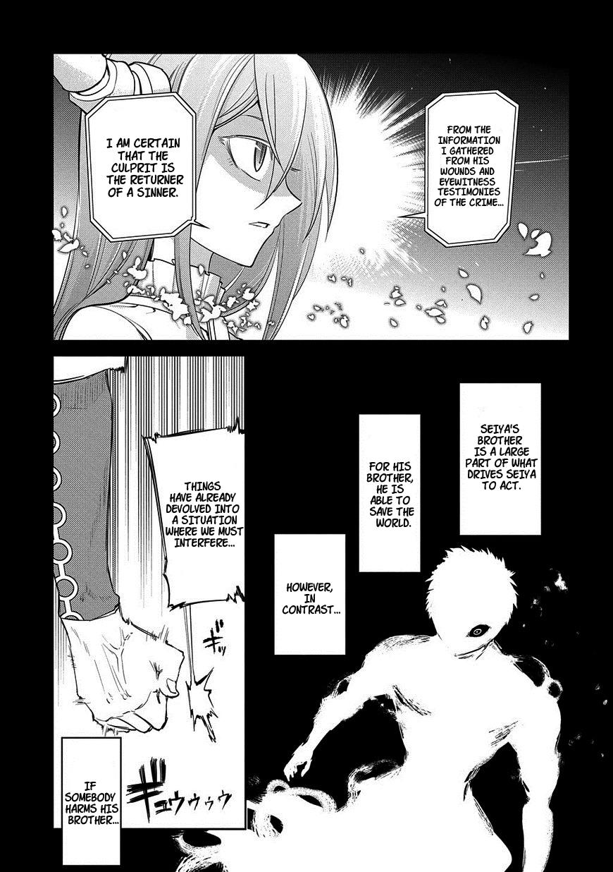 Reincarnation no Kaben Chap 25.2 - Next Chap 26.2