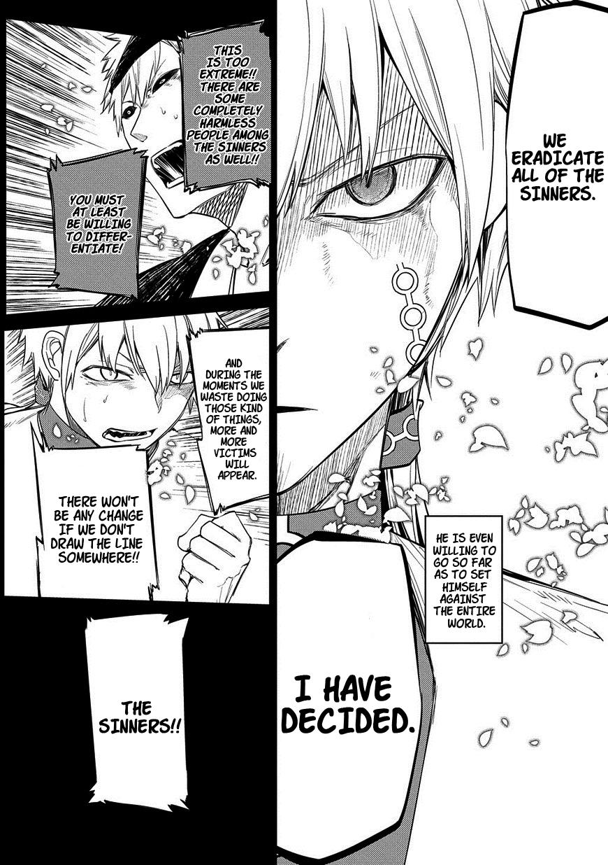Reincarnation no Kaben Chap 25.2 - Next Chap 26.2
