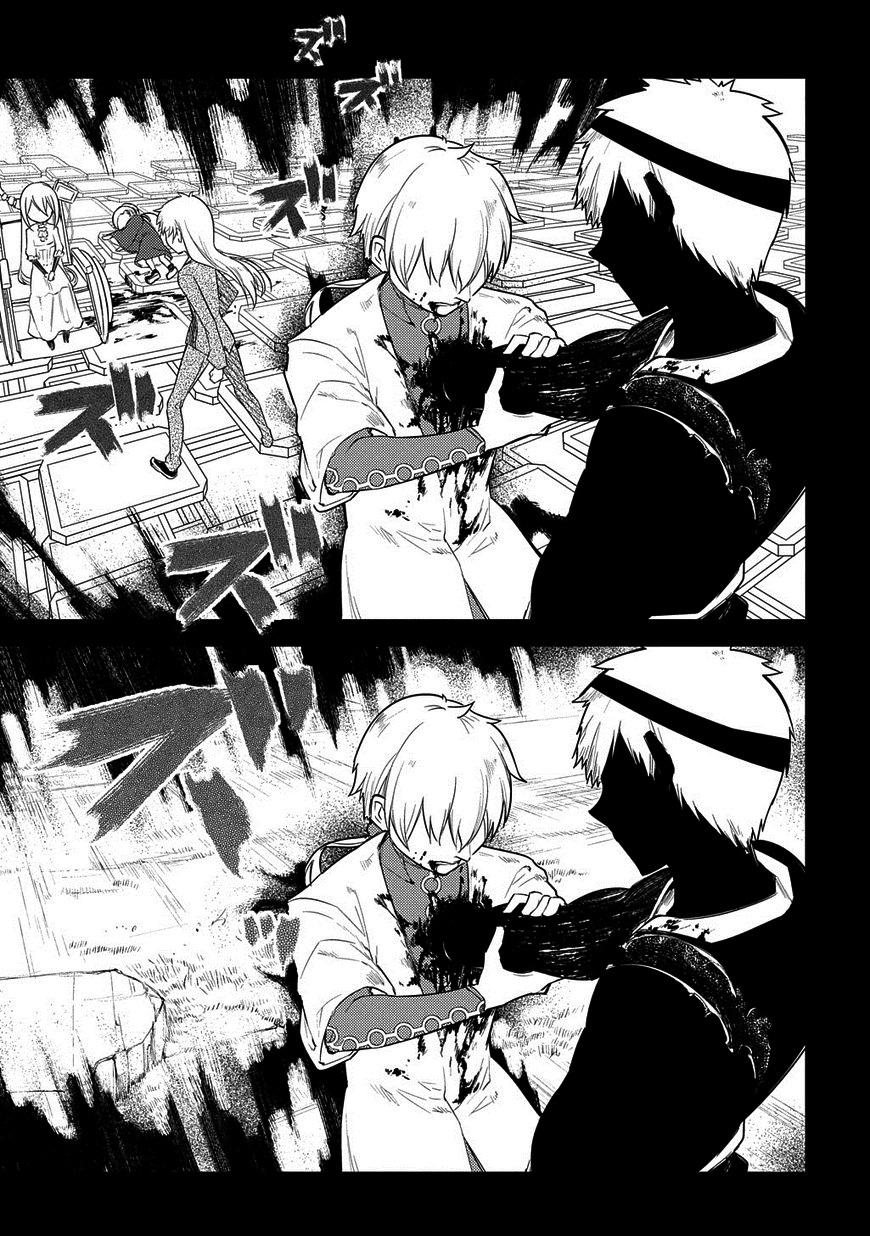 Reincarnation no Kaben Chap 25.2 - Next Chap 26.2