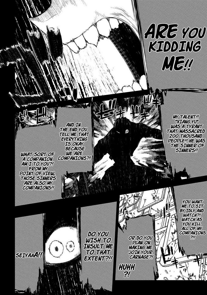 Reincarnation no Kaben Chap 25.2 - Next Chap 26.2