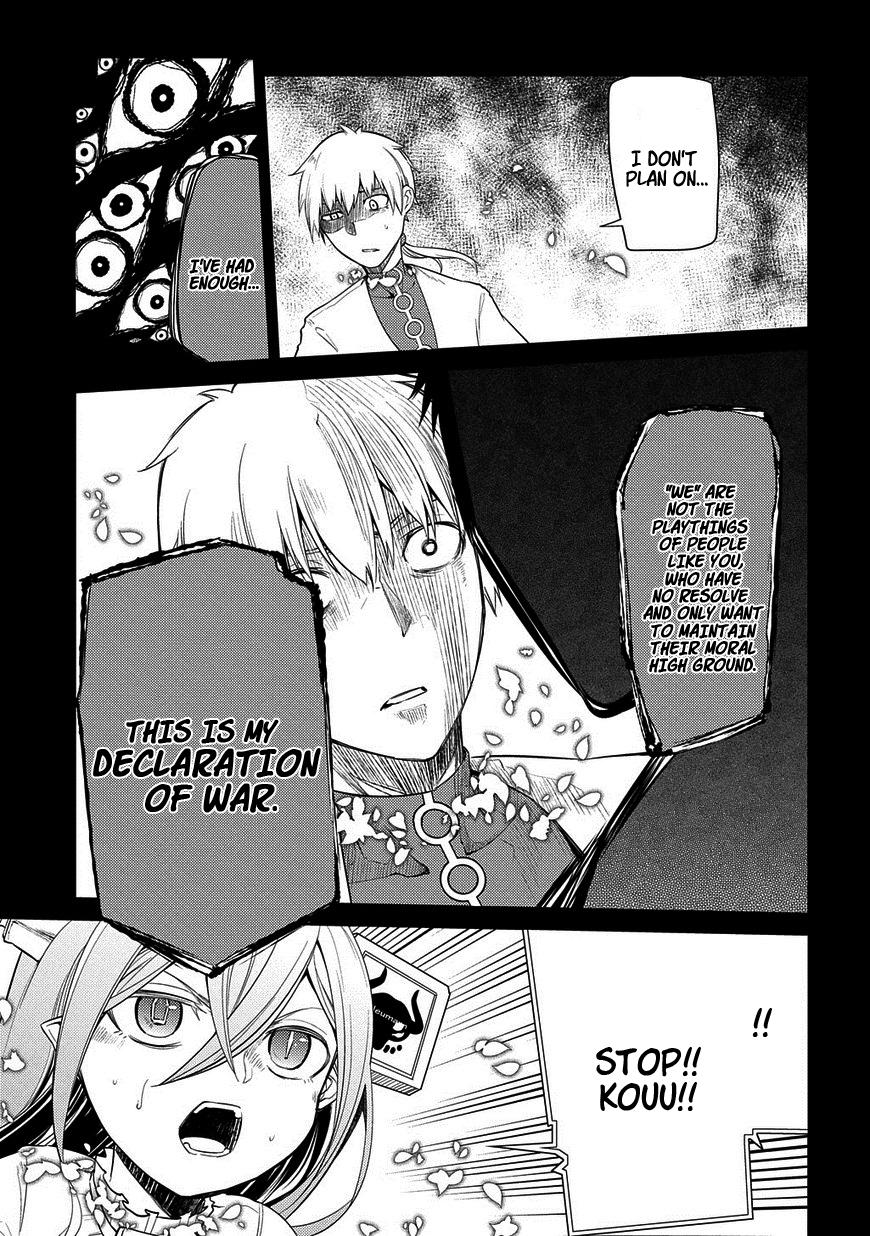 Reincarnation no Kaben Chap 25.2 - Next Chap 26.2