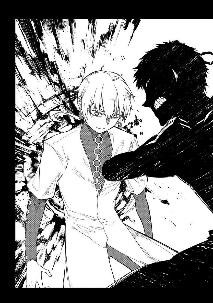 Reincarnation no Kaben Chap 25.2 - Next Chap 26.2