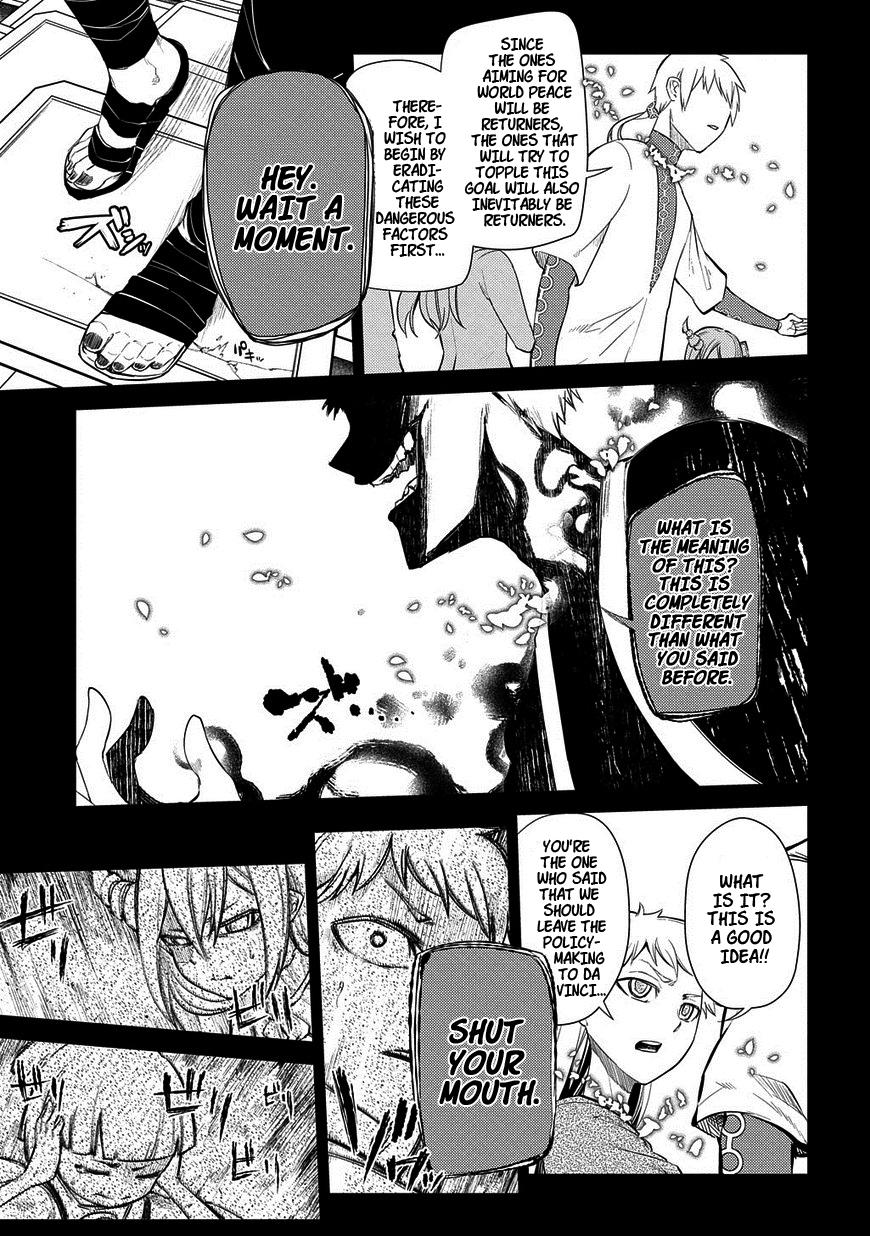Reincarnation no Kaben Chap 25.2 - Next Chap 26.2