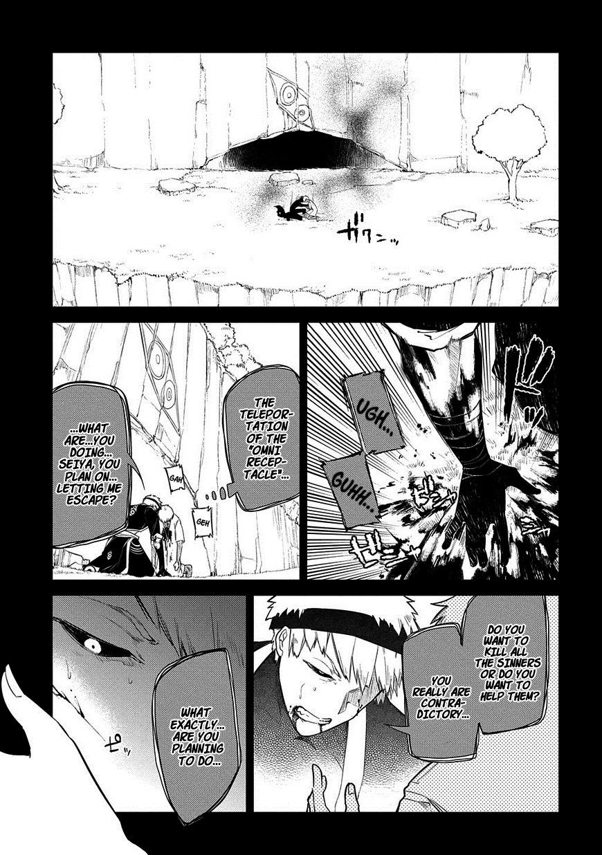 Reincarnation no Kaben Chap 25.2 - Next Chap 26.2