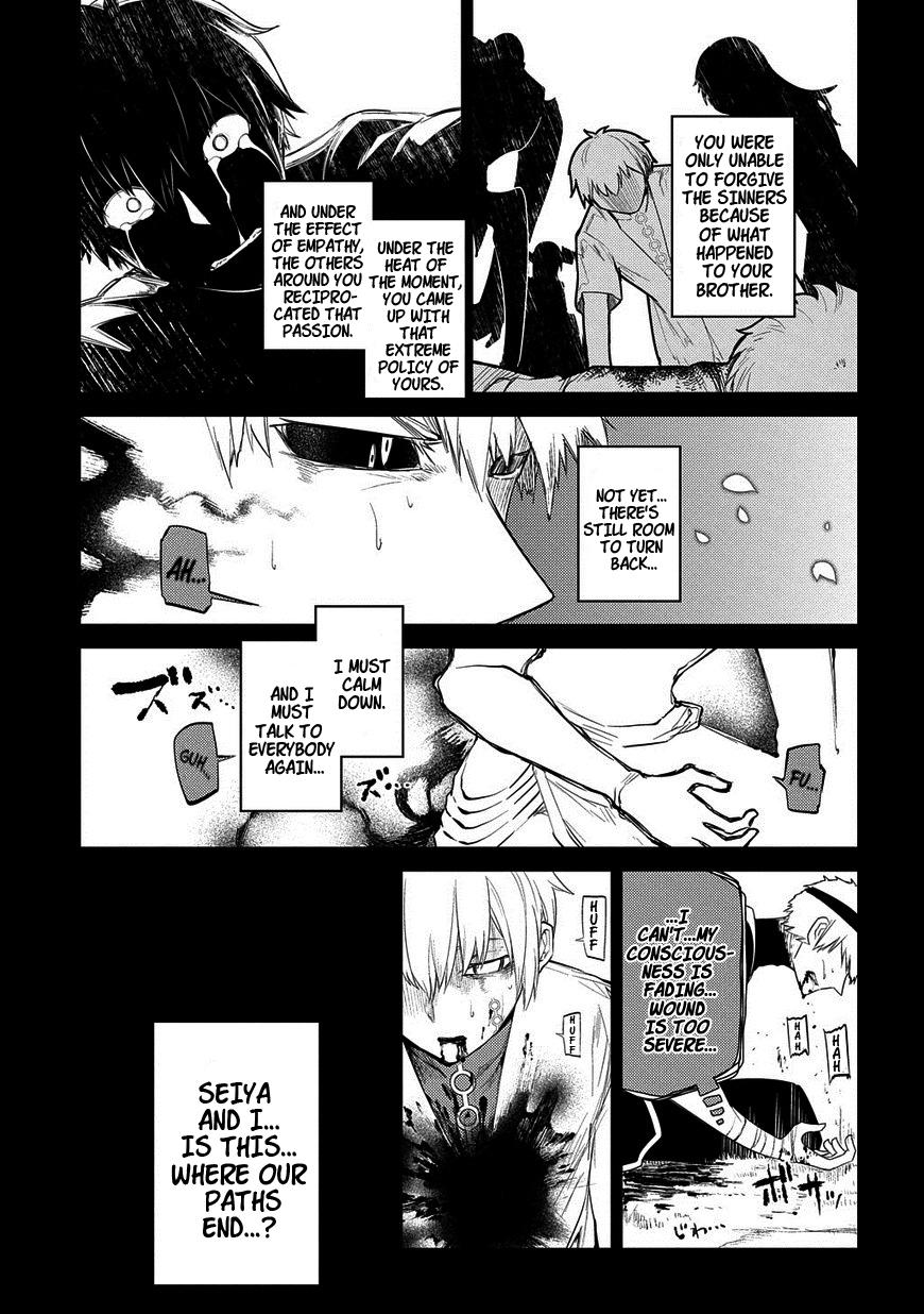 Reincarnation no Kaben Chap 25.2 - Next Chap 26.2
